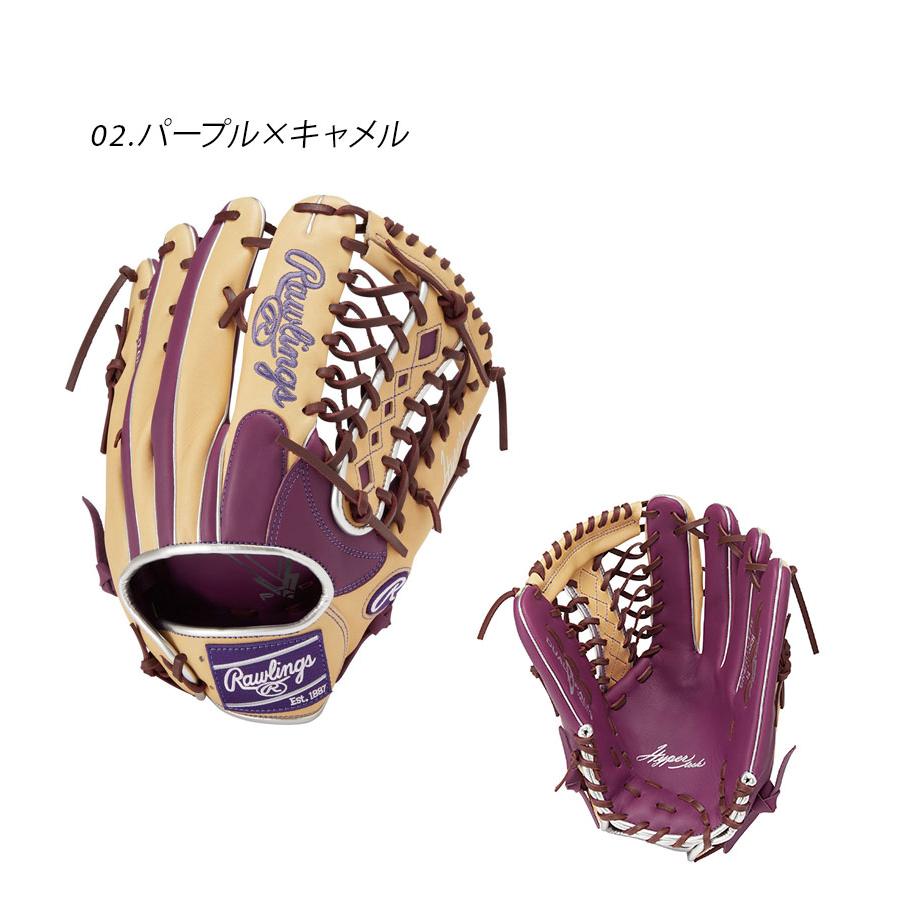 生産終了品 Rawlings 軟式グローブ 紫/黒 新品未使用 11.5 生産終了品