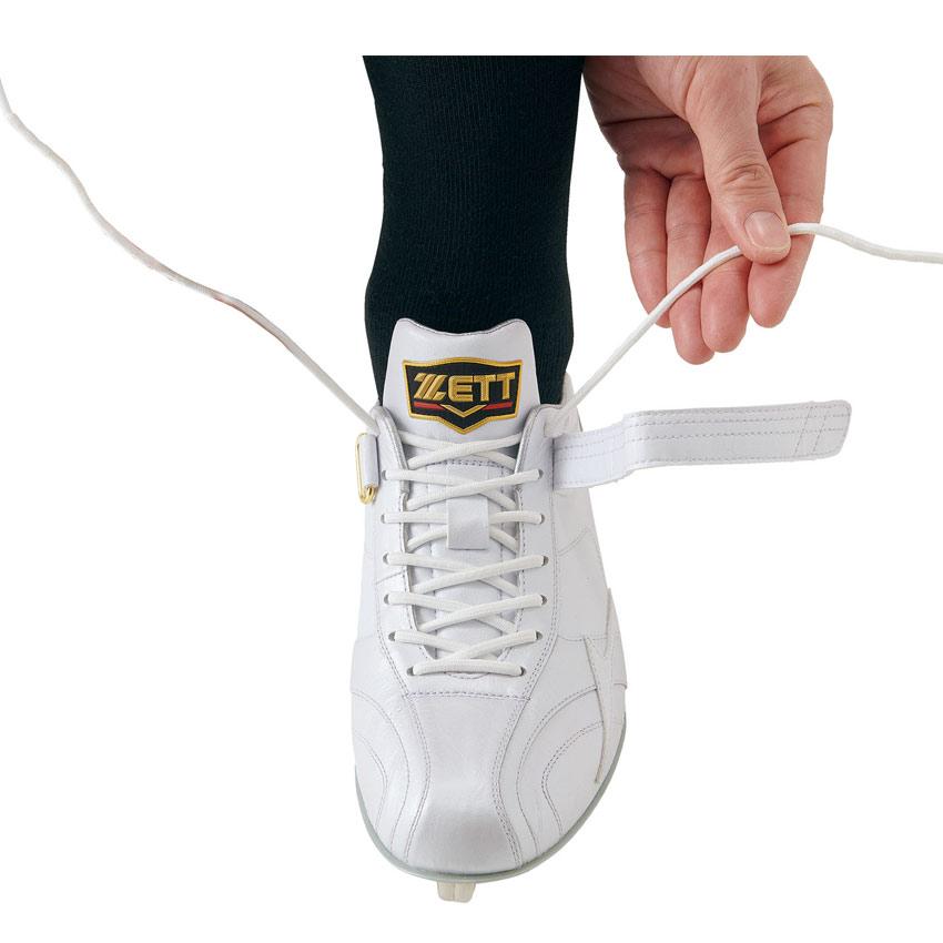ゼット（ZETT） スパイク メンズ 一般 大人 ZETT BSR2979WH ホワイト
