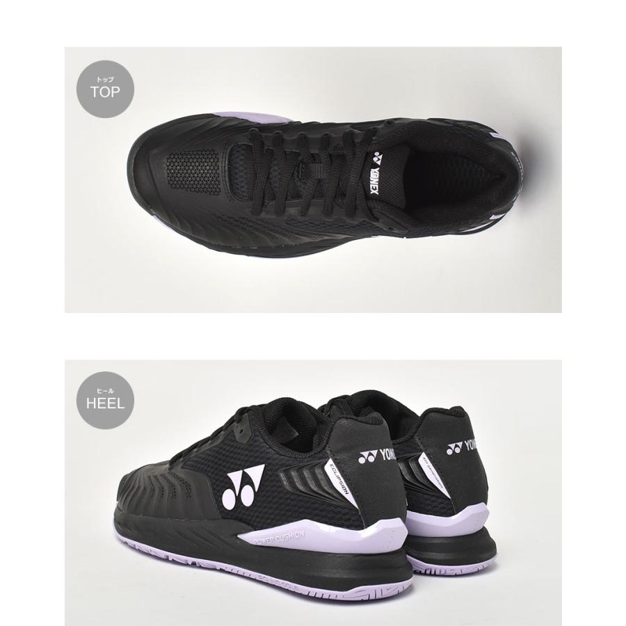 YONEX（ヨネックス） テニスシューズ メンズ レディース パワー