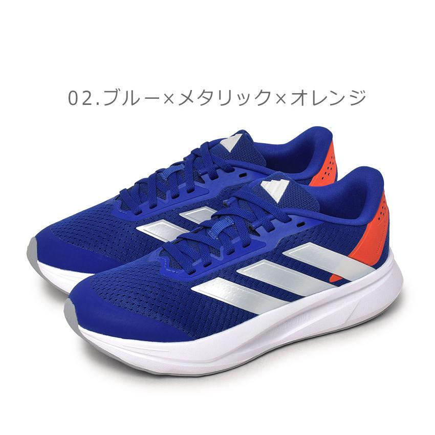 adidas（アディダス） ランニングシューズ キッズ ジュニア 子供