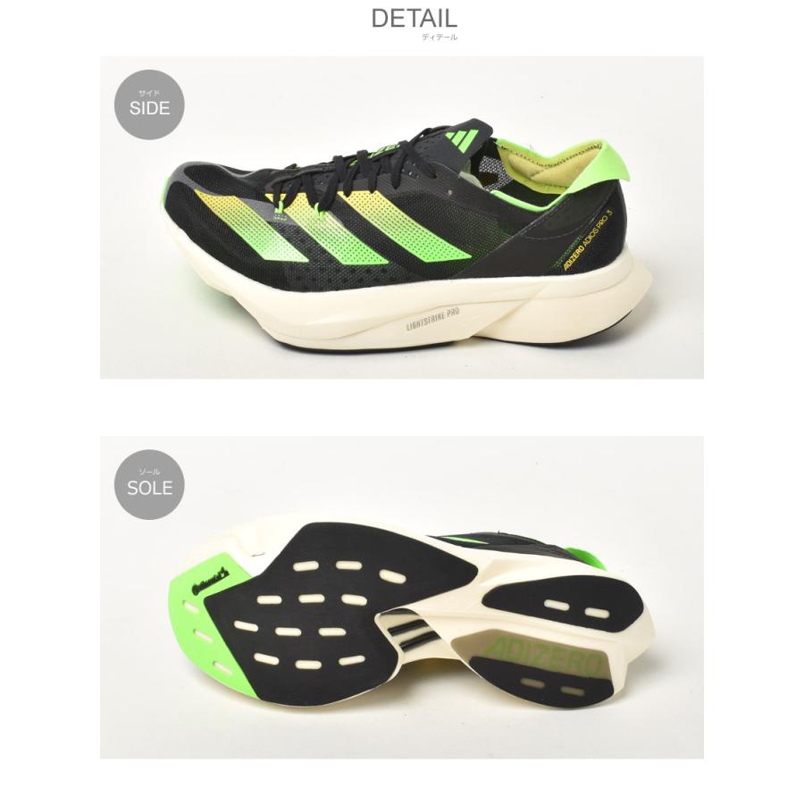 ADIZERO ADIOS PRO アディダス ランニングシューズ メンズ アディゼロ