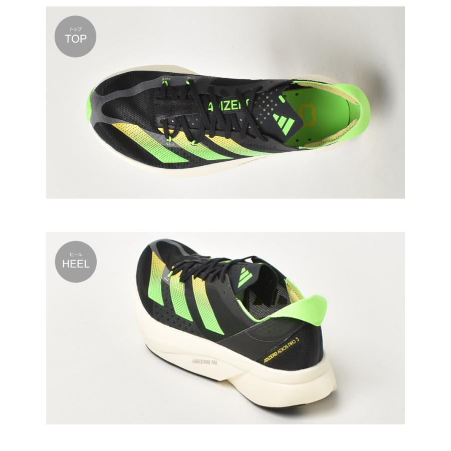 ADIZERO ADIOS PRO アディダス ランニングシューズ メンズ アディゼロ
