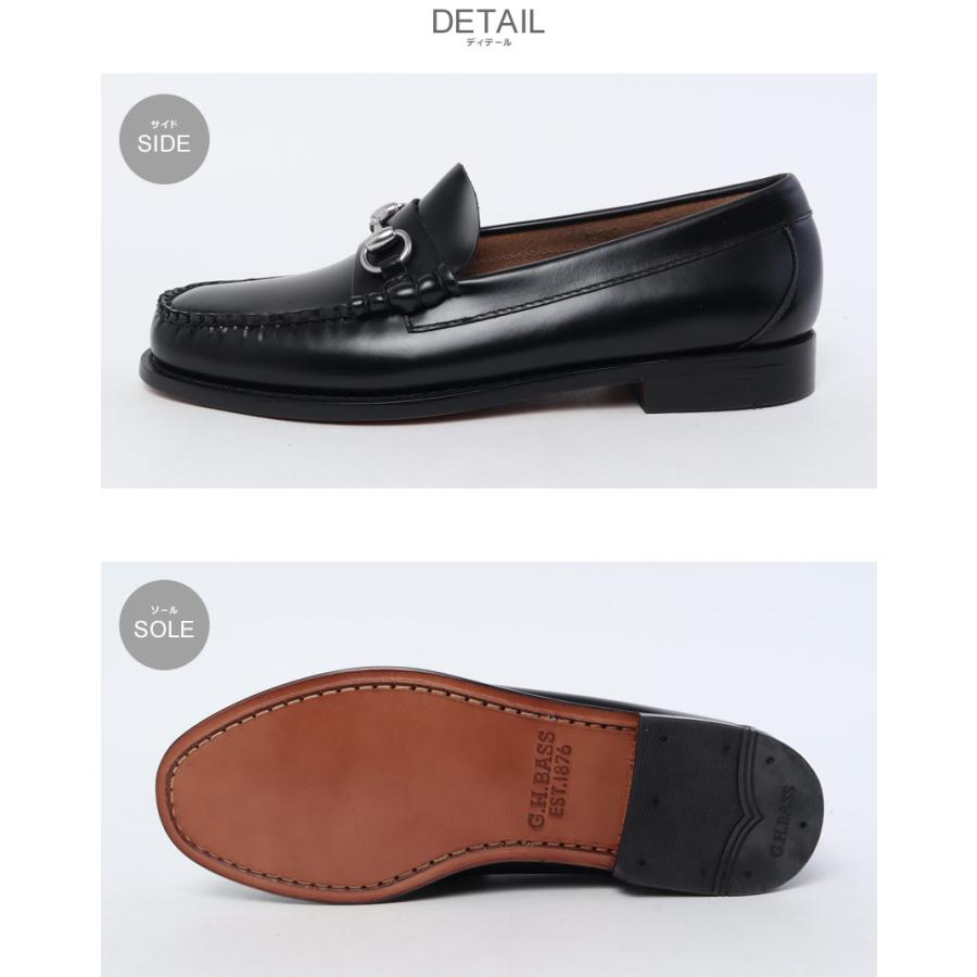 G.H.BASS（ジーエイチバス） ローファー メンズ G.H Bass BAZ1W003