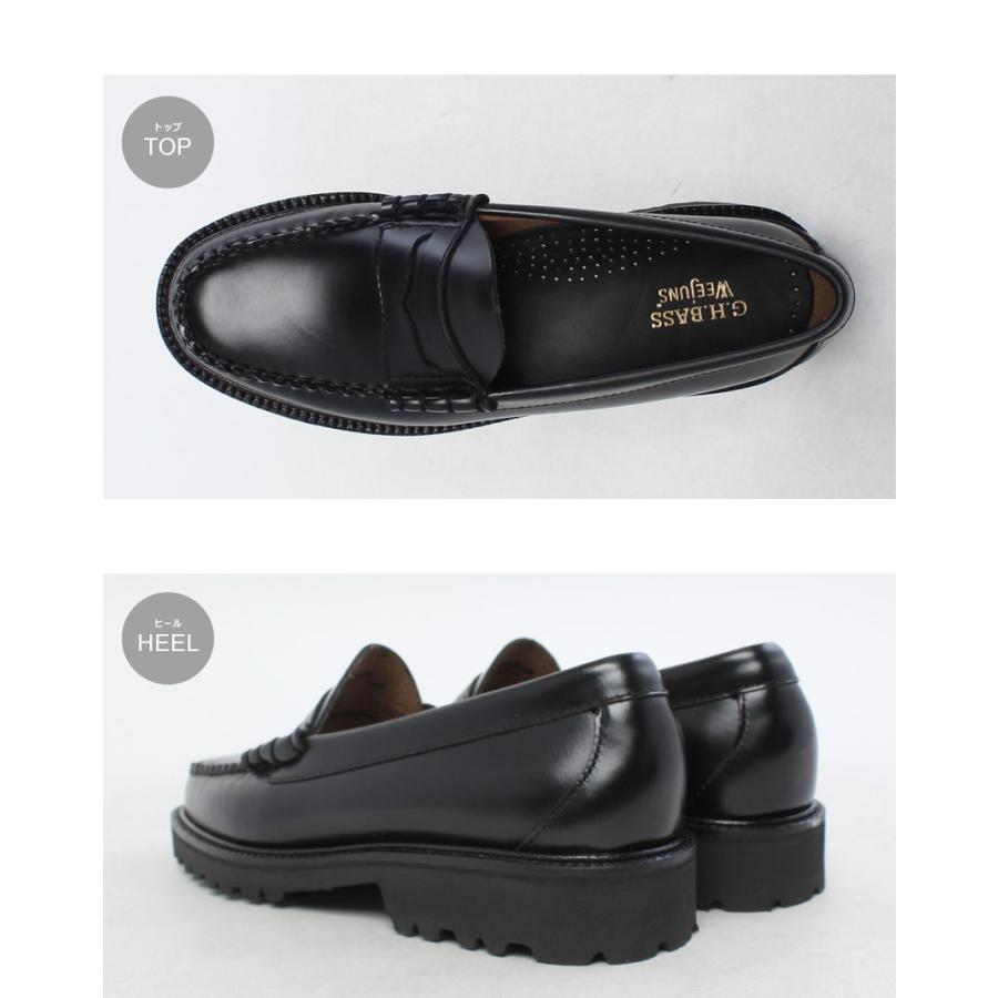 G.H.BASS（ジーエイチバス） ローファー メンズ G.H Bass BAZ1W007