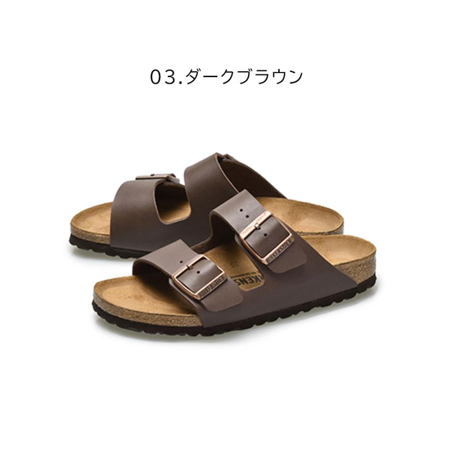 BIRKENSTOCK（ビルケンシュトック） サンダル メンズ レディース 黒