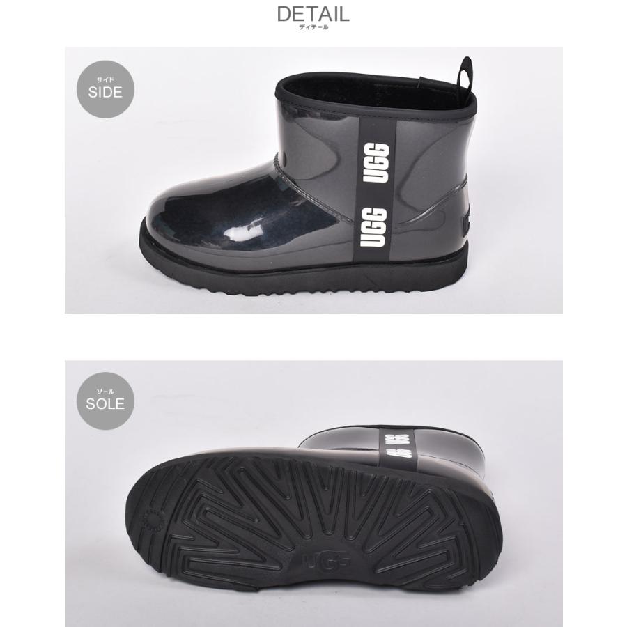 UGG Australia（アグオーストラリア） 送料無料 アグ レインブーツ