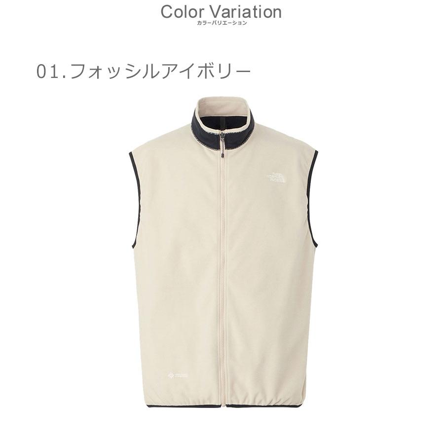 THE NORTH FACE（ザ ノースフェイス） ベスト メンズ レディース