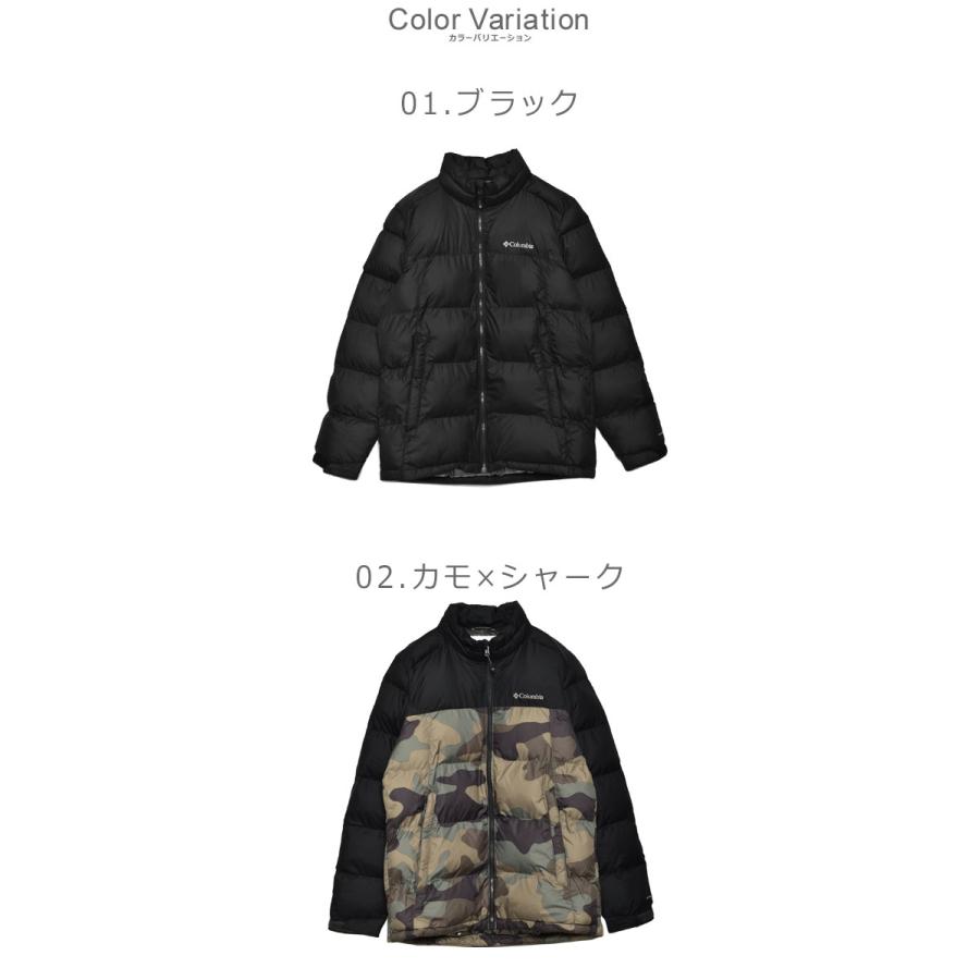 Columbia（コロンビア） ジャケット メンズ パイク レイク ジャケット