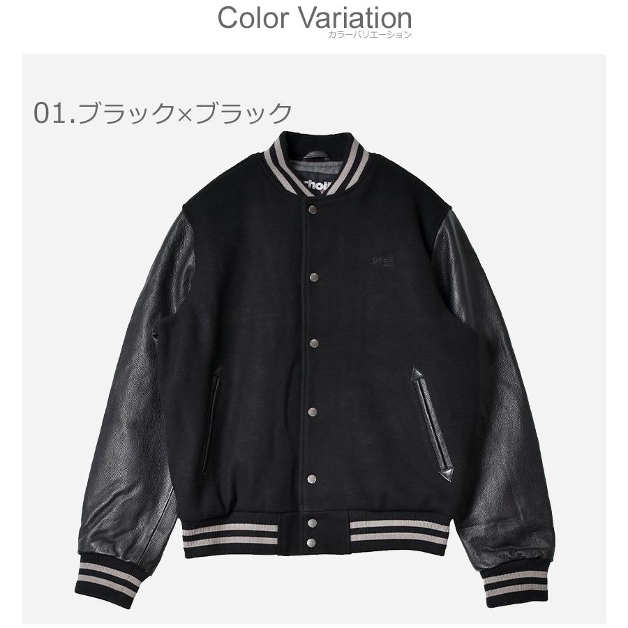 Schott N.Y.C（ショット） 送料無料 ジャケット スタジャン メンズ