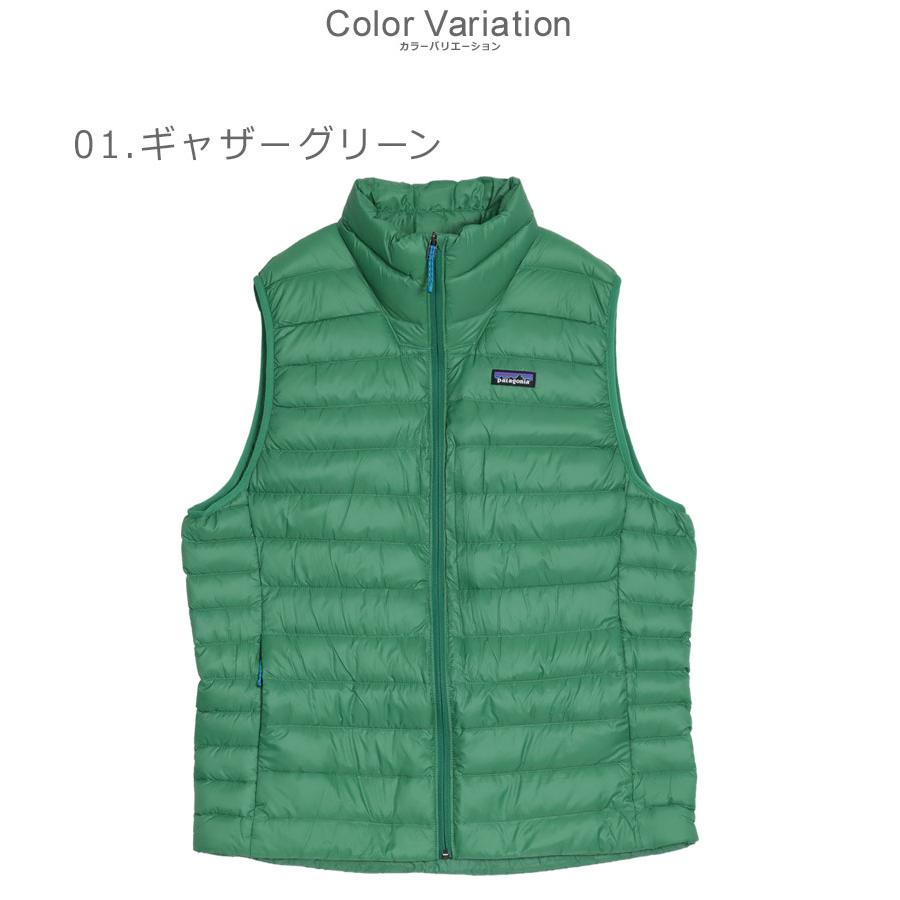 patagonia（パタゴニア） ダウンベスト メンズ ダウン セーター ベスト