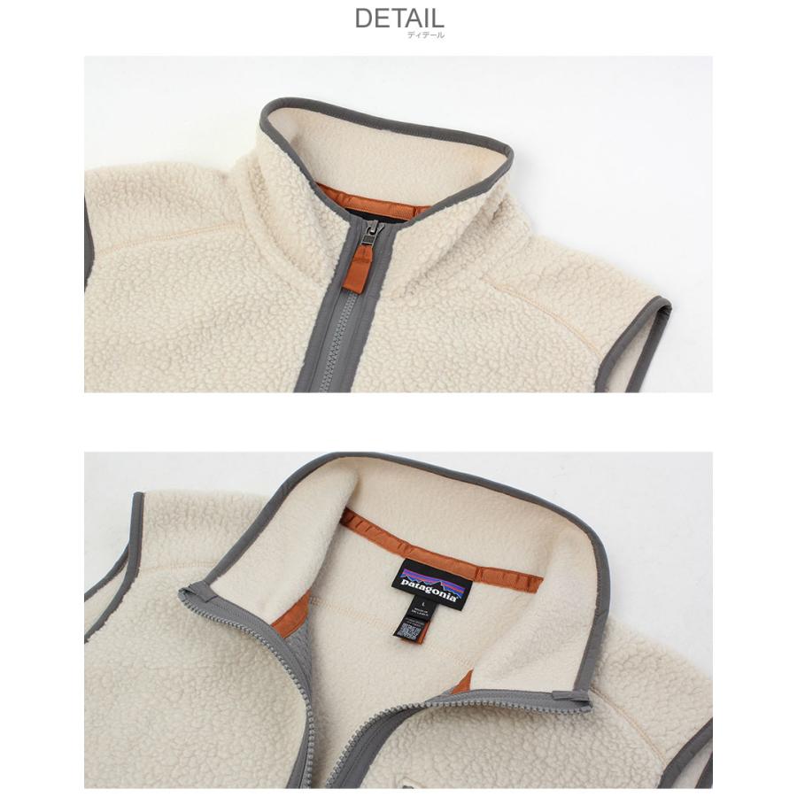 patagonia（パタゴニア） ベスト メンズ PATAGONIA 22821 ネイビー 紺