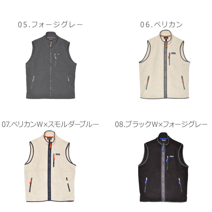 patagonia（パタゴニア） ベスト メンズ PATAGONIA 22821 ネイビー 紺