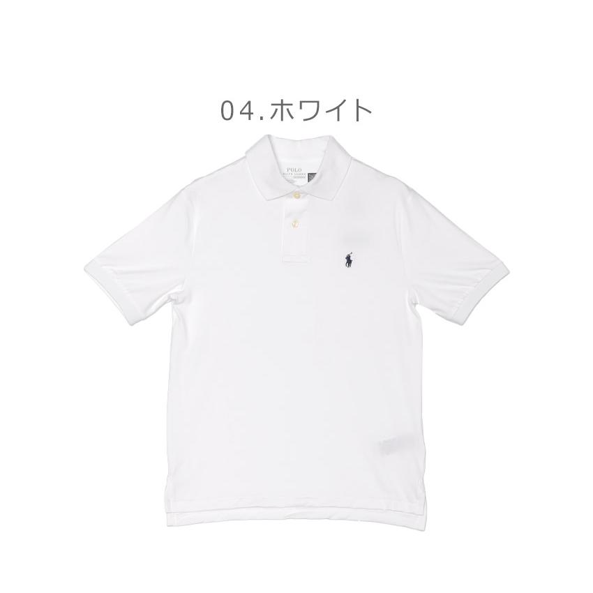 POLO RALPH LAUREN（ポロ・ラルフローレン） ポロ ラルフローレン