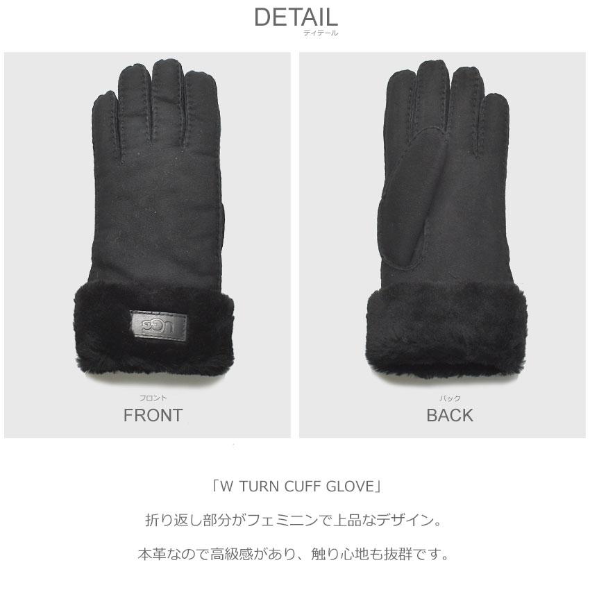 UGG Australia（アグオーストラリア） アグ 手袋 レディース UGG 17369