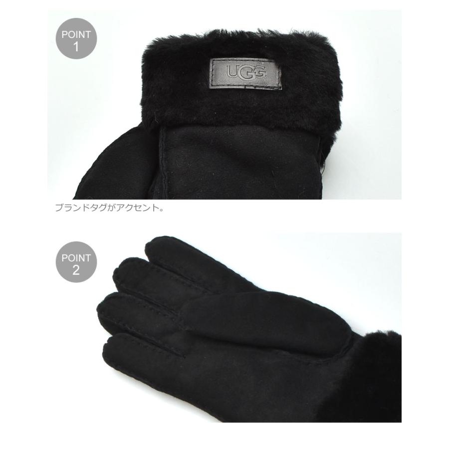 UGG Australia（アグオーストラリア） アグ 手袋 レディース UGG 17369