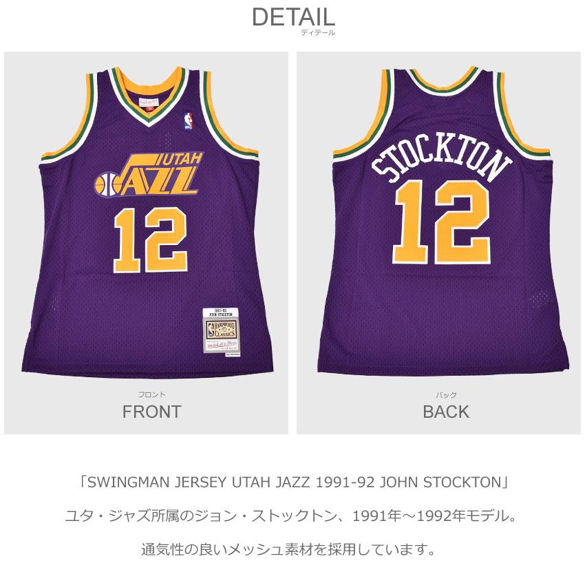 Mitchell&Ness（ミッチェルアンドネス） ユニフォーム メンズ スイング