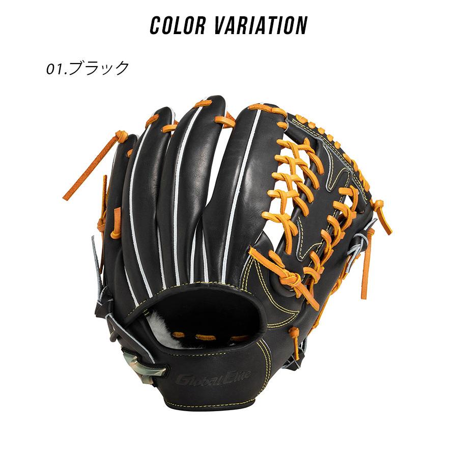 MIZUNO（ミズノ） グローブ 大人 一般 MIZUNO 1AJGH29507 オレンジ