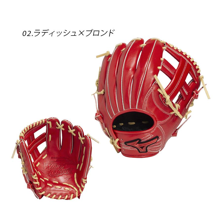 MIZUNO（ミズノ） グローブ 大人 一般 MIZUNO 1AJGR33503 ブラウン