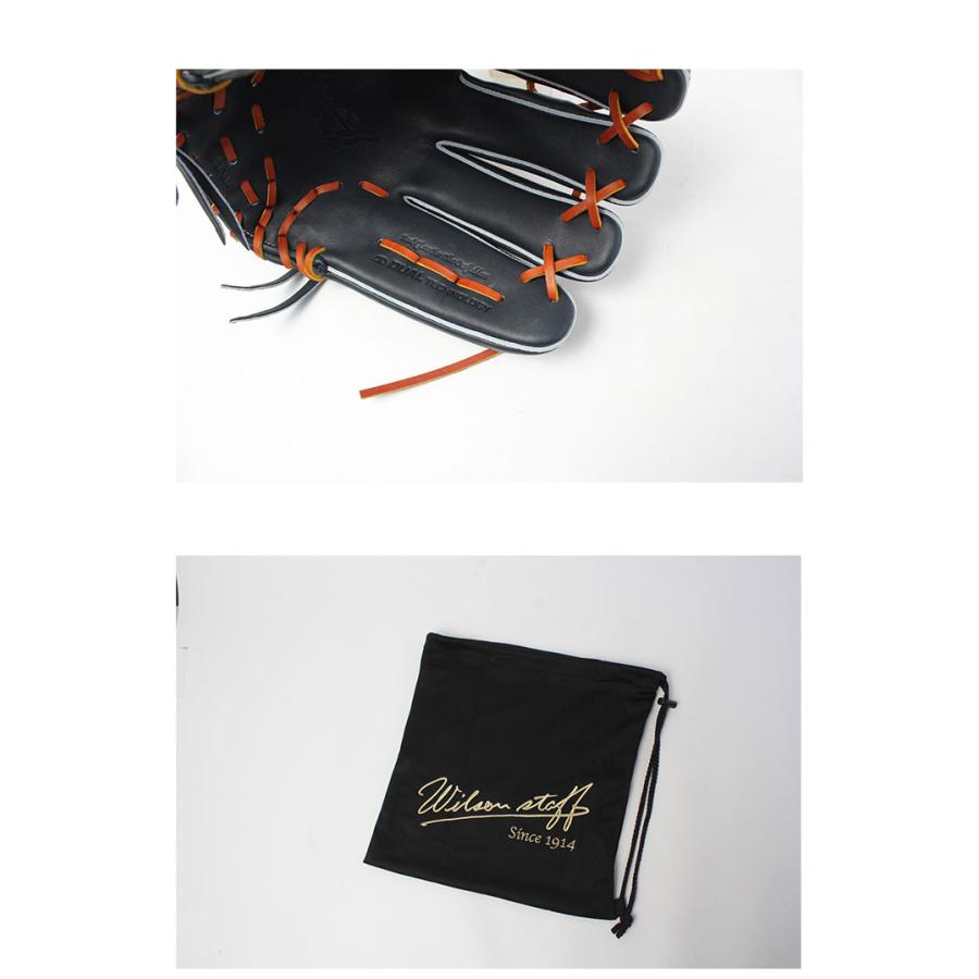 Wilson（ウイルソン） ウィルソン 外野手用グローブ 大人 一般 WILSON