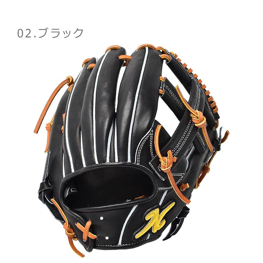 THANK 送料無料 サンク グローブ メンズ レディース 硬式グラブ 内野手