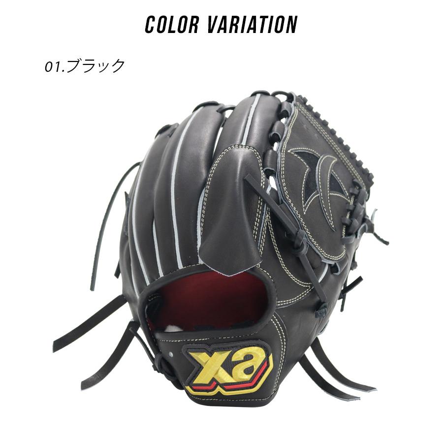 ザナックス グローブ 大人 一般 Xanax BHG23YA1X ブラウン 茶 ブラック