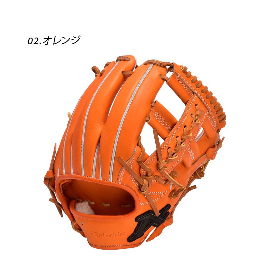 ATOMS 送料無料 アトムズ グローブ 大人 一般 硬式用 グローブ