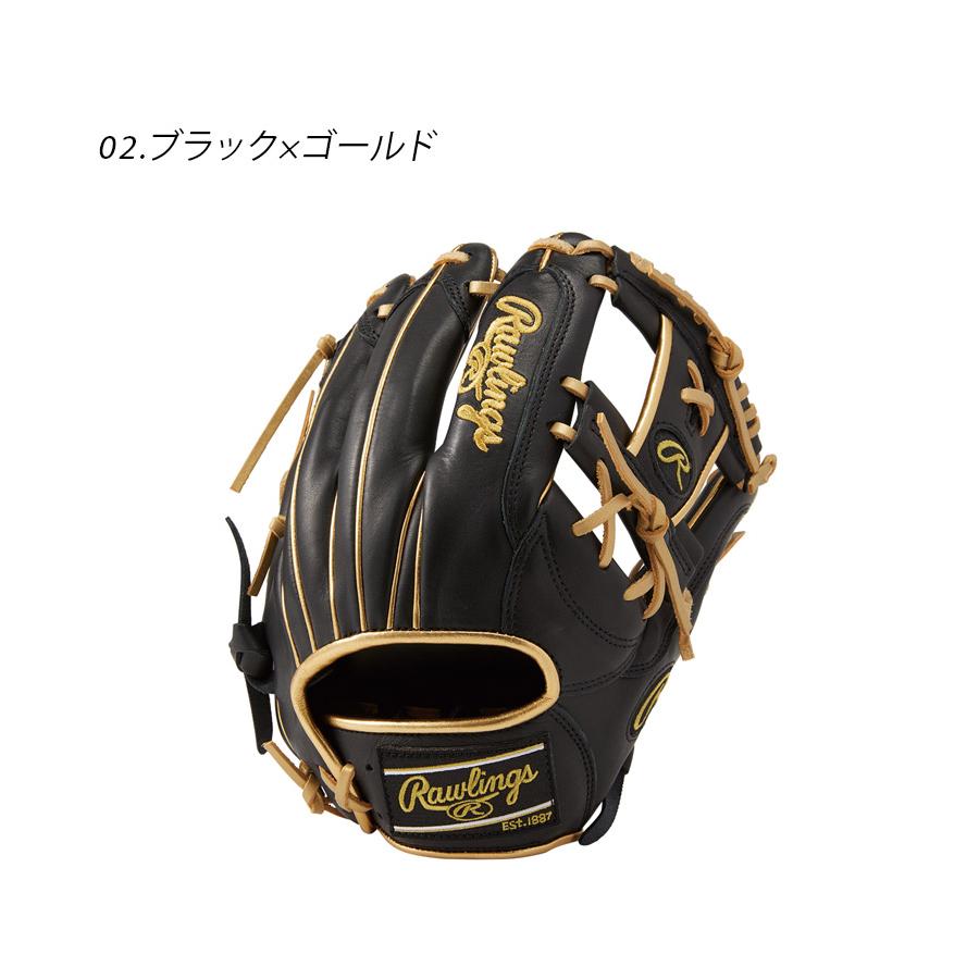 Rawlings（ローリングス） 送料無料 グローブ 大人 一般 軟式 HOH