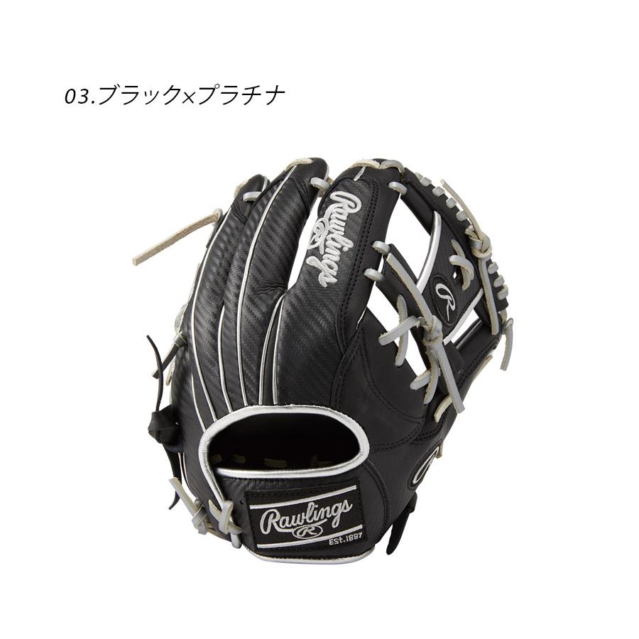 Rawlings（ローリングス） 送料無料 グローブ 大人 一般 軟式 HOH