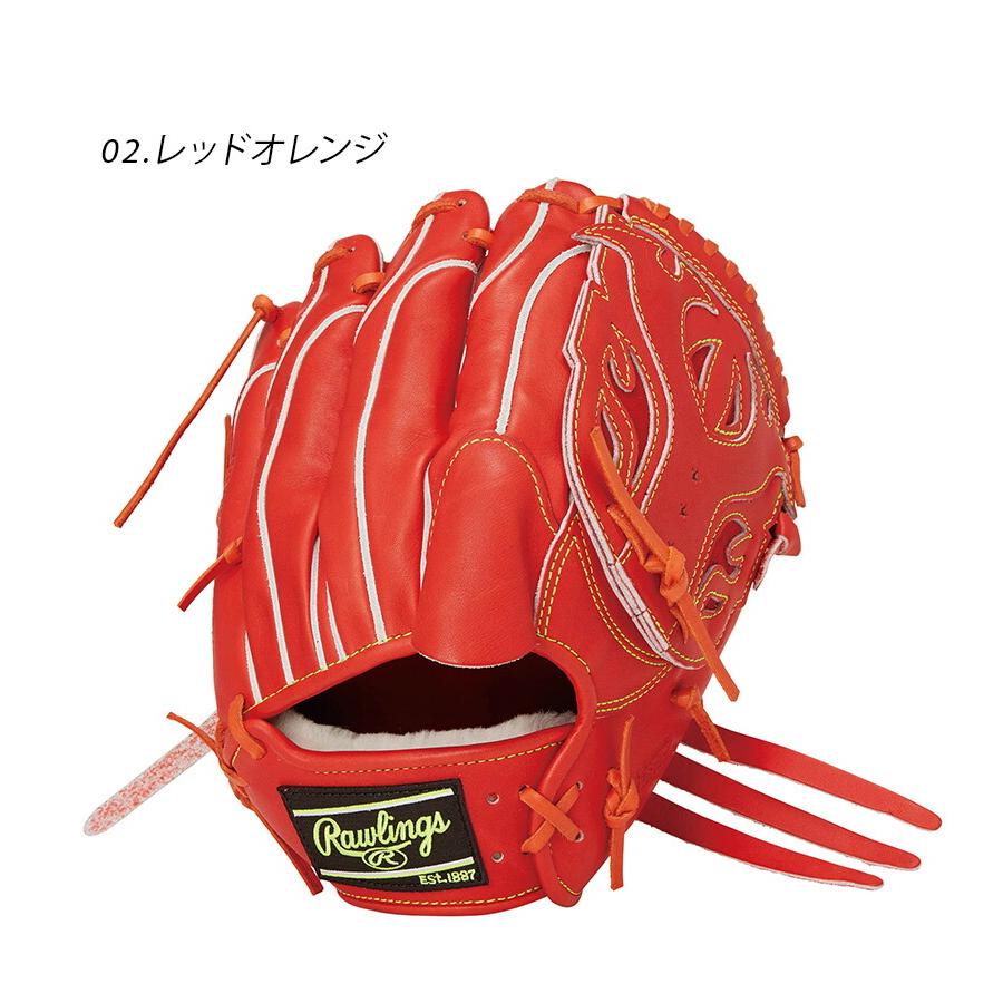 Rawlings（ローリングス） グローブ 大人 一般 Rawlings GH4PW2N54MG