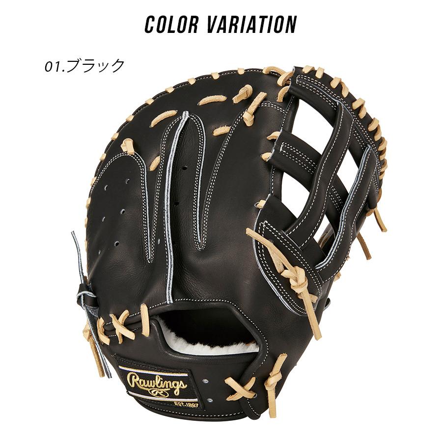 Rawlings（ローリングス） グローブ 大人 一般 Rawlings GH4HB3LES