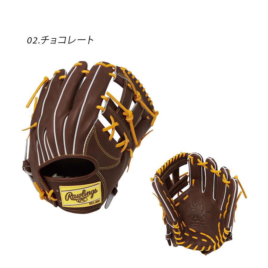 Rawlings（ローリングス） グローブ 大人 一般 Rawlings GR4FHENP6FS