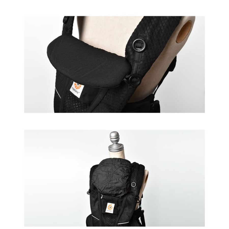 ergobaby（エルゴベビー） omni breeze オムニブリーズ 抱っこ紐 ERGO