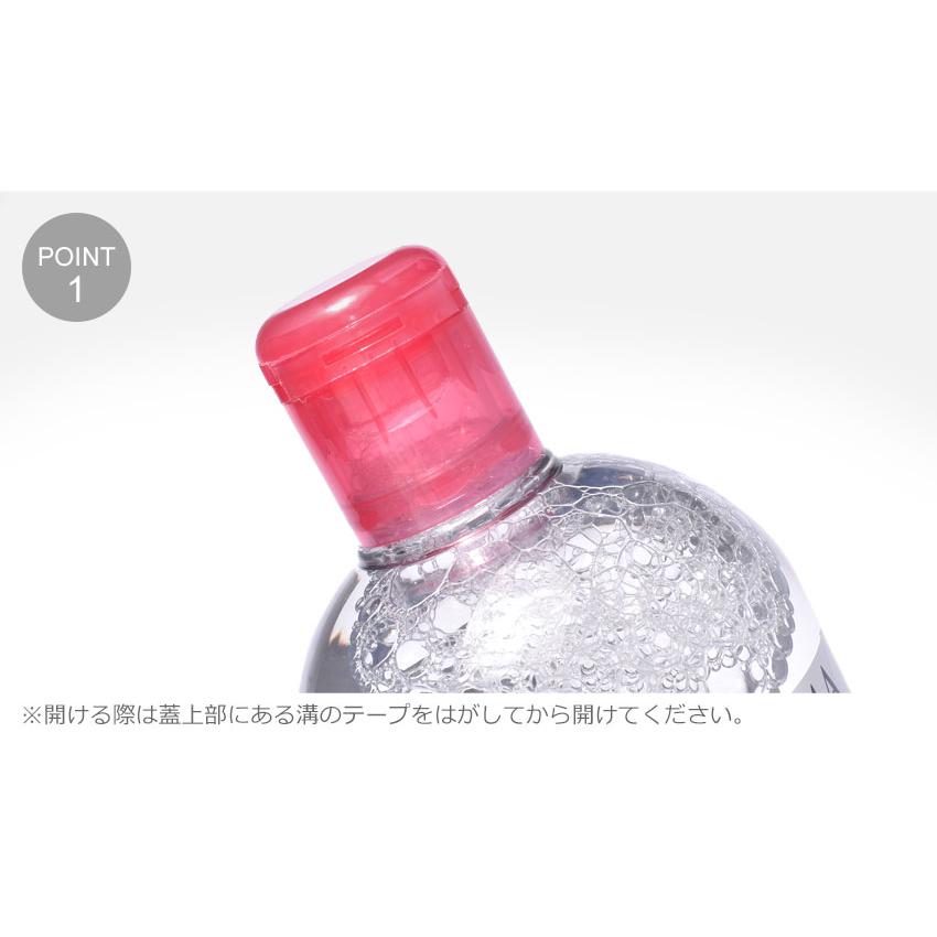 BIODERMA（ビオデルマ） サンシビオ 500ml クレンジングウォーター 3本