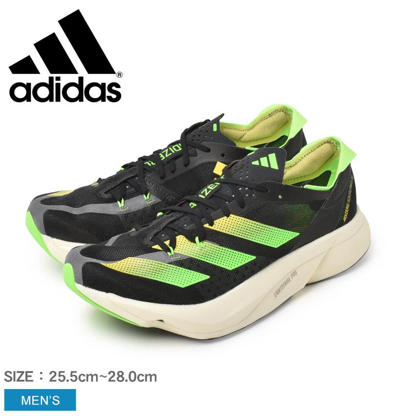 ADIZERO ADIOS PRO アディダス ランニングシューズ メンズ アディゼロ