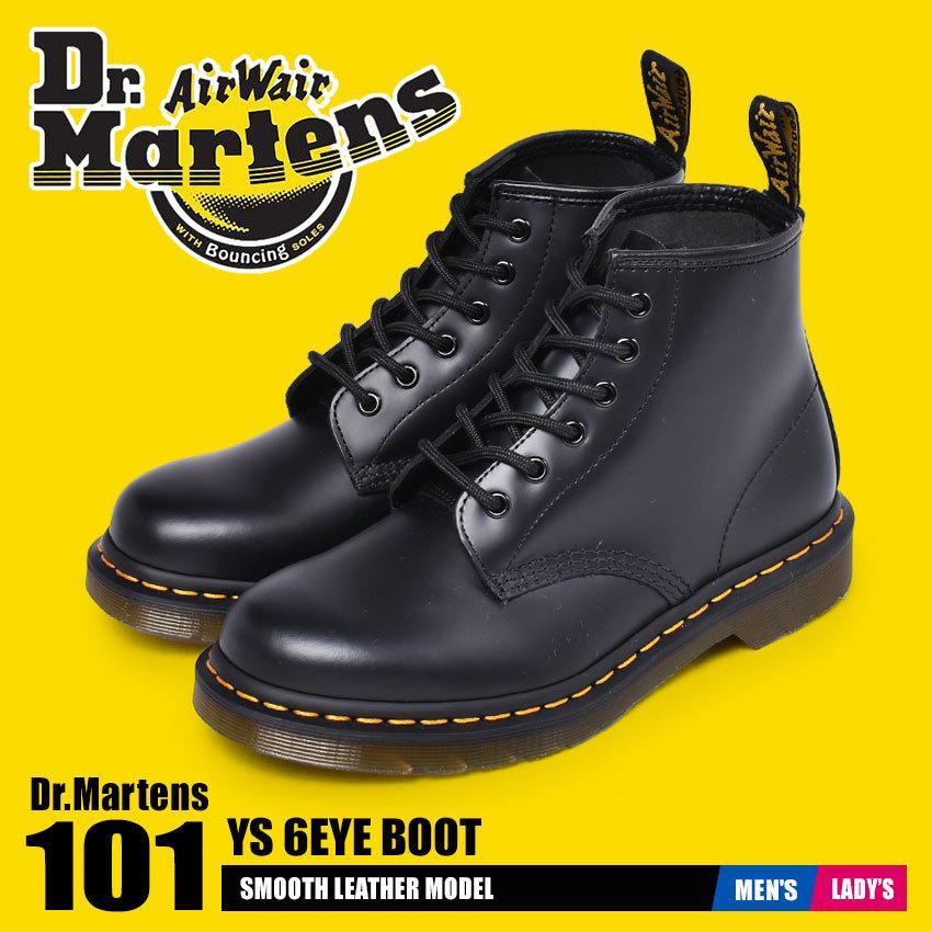 Dr.Martens（ドクターマーチン） 送料無料 ブーツ 6ホール メンズ