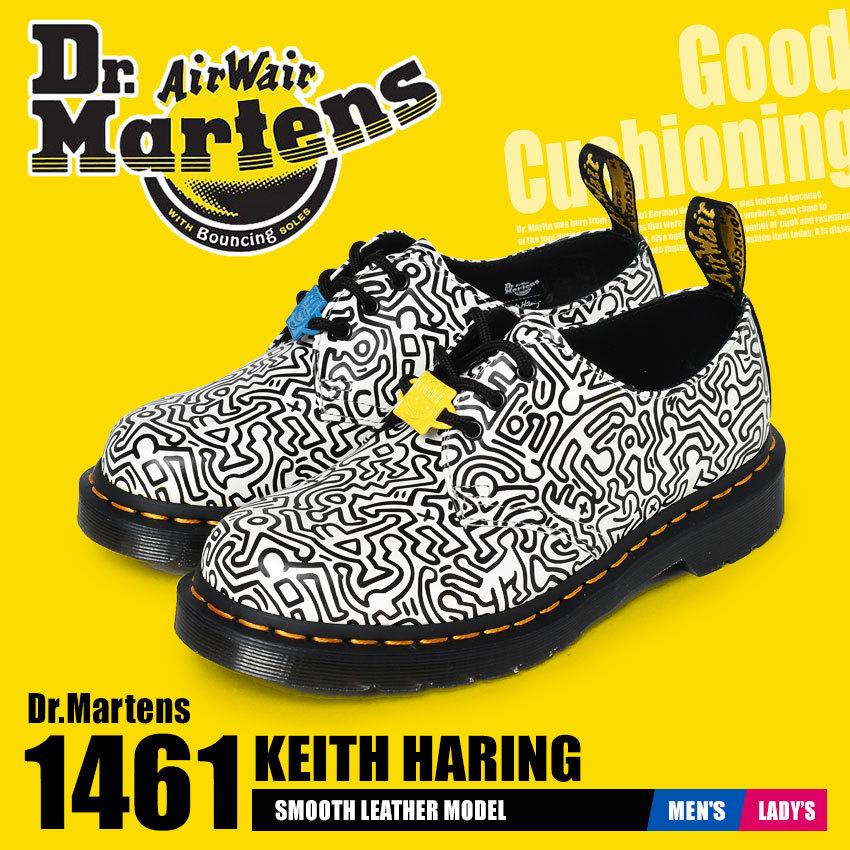 Dr.Martens（ドクターマーチン） 送料無料 3ホール シューズ メンズ
