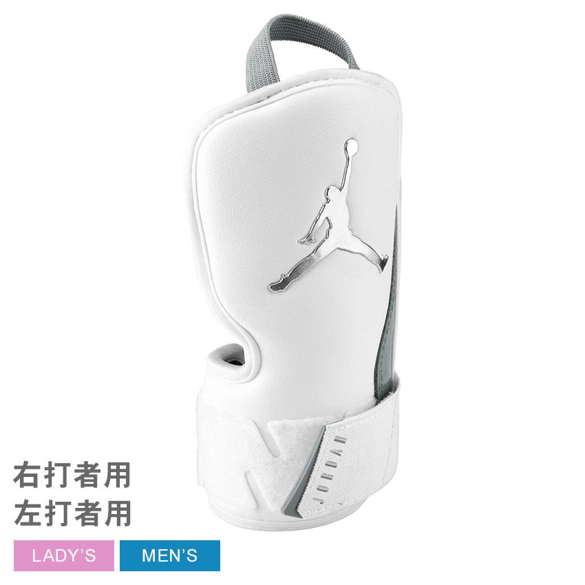 ナイキ ハンドガード メンズ レディース NIKE JD1106 ホワイト 白