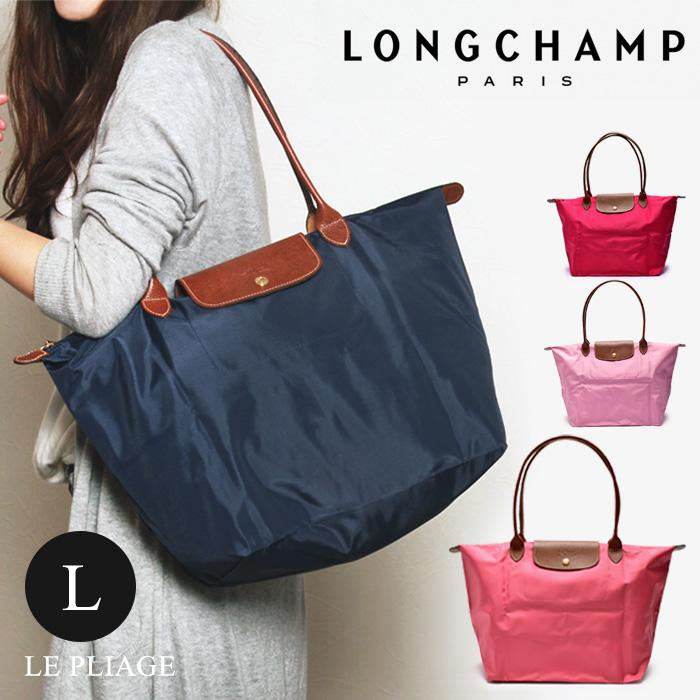 ル プリアージュ 送料無料 ロンシャン トートバッグ レディース L