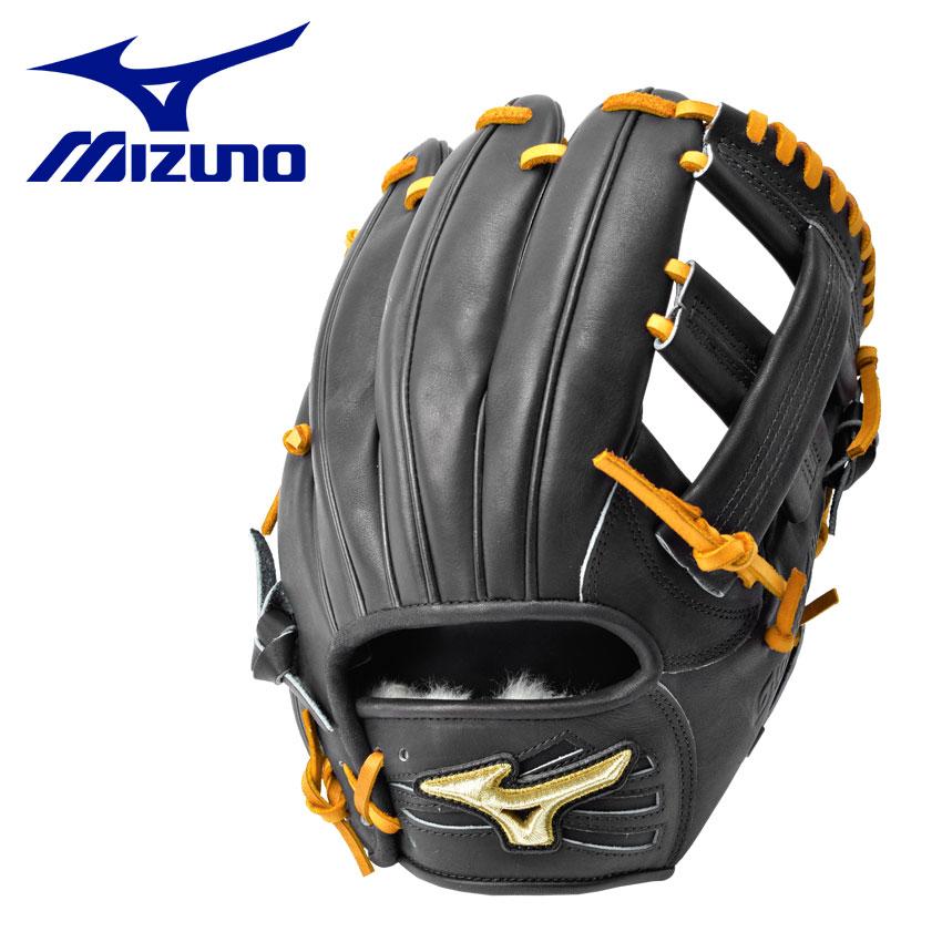 Global Elite 送料無料 ミズノ グローブ メンズ レディース 硬式用