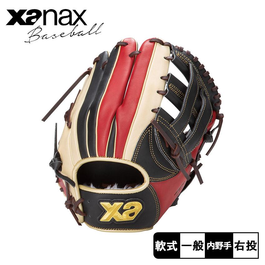 ザナックス 内野手用軟式グローブ 大人 一般 Xanax BRG25NH1C マルチ