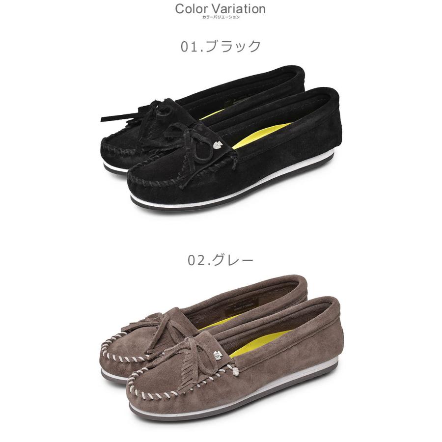 Minnetonka（ミネトンカ） モカシンシューズ レディース キルティ