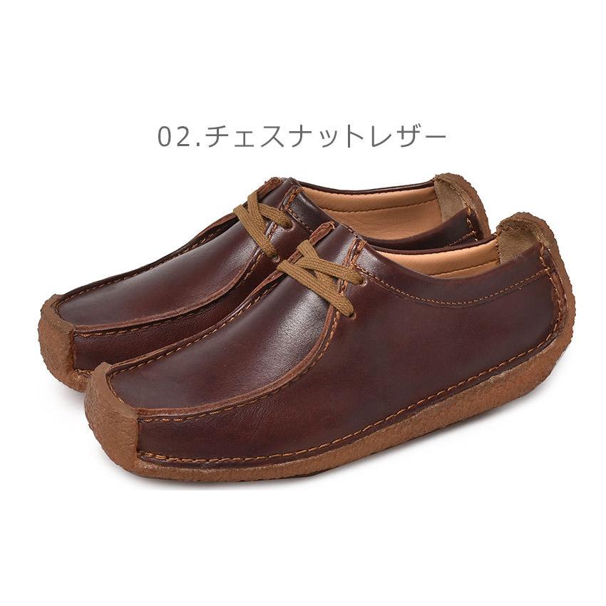 Clarks（クラークス） カジュアルシューズ レディース ナタリー カーキ