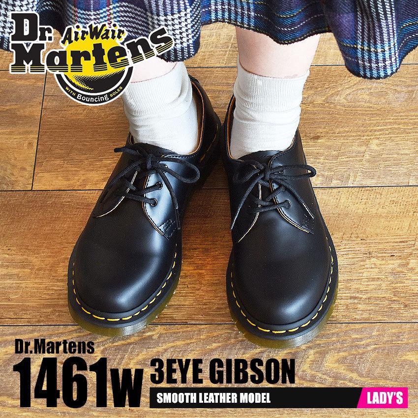 Dr.Martens（ドクターマーチン） 靴 1461 3ホール ギブソン 11837002W