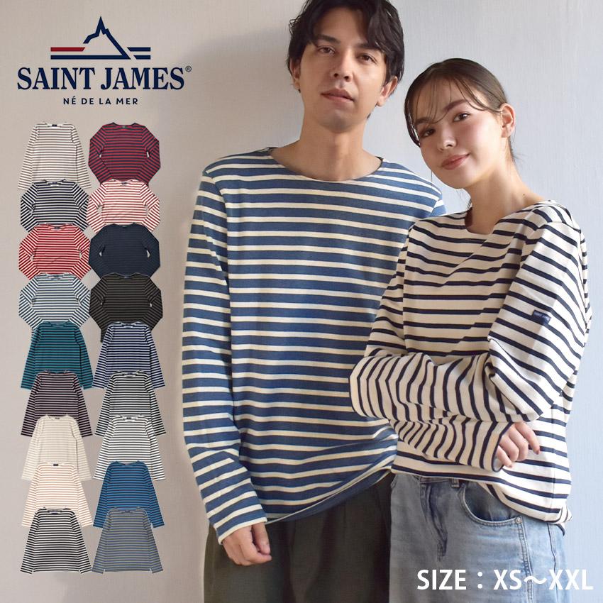 SAINT JAMES（セントジェームス） 長袖カットソー メンズ レディース