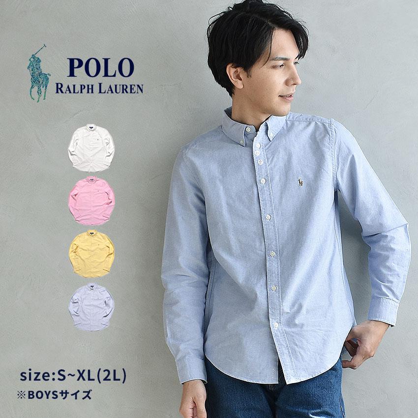 POLO RALPH LAUREN（ポロ・ラルフローレン） ポロ ラルフローレン 長袖