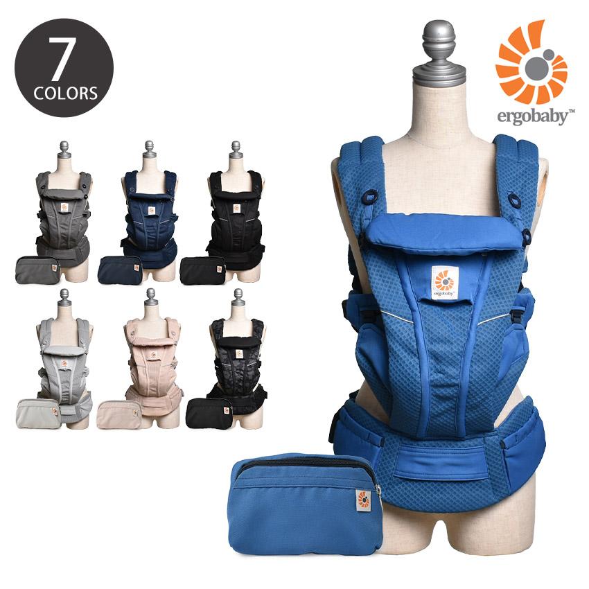 ergobaby（エルゴベビー） omni breeze オムニブリーズ 抱っこ紐 ERGO