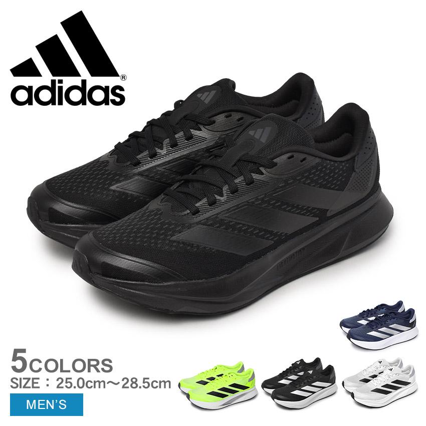 adidas（アディダス） ランニングシューズ メンズ DURAMO SL2 ADIDAS