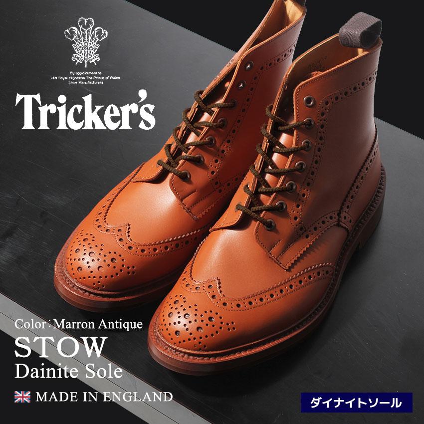 Tricker's（トリッカーズ） TRICKER'S ストウ ダイナイトソール マロン