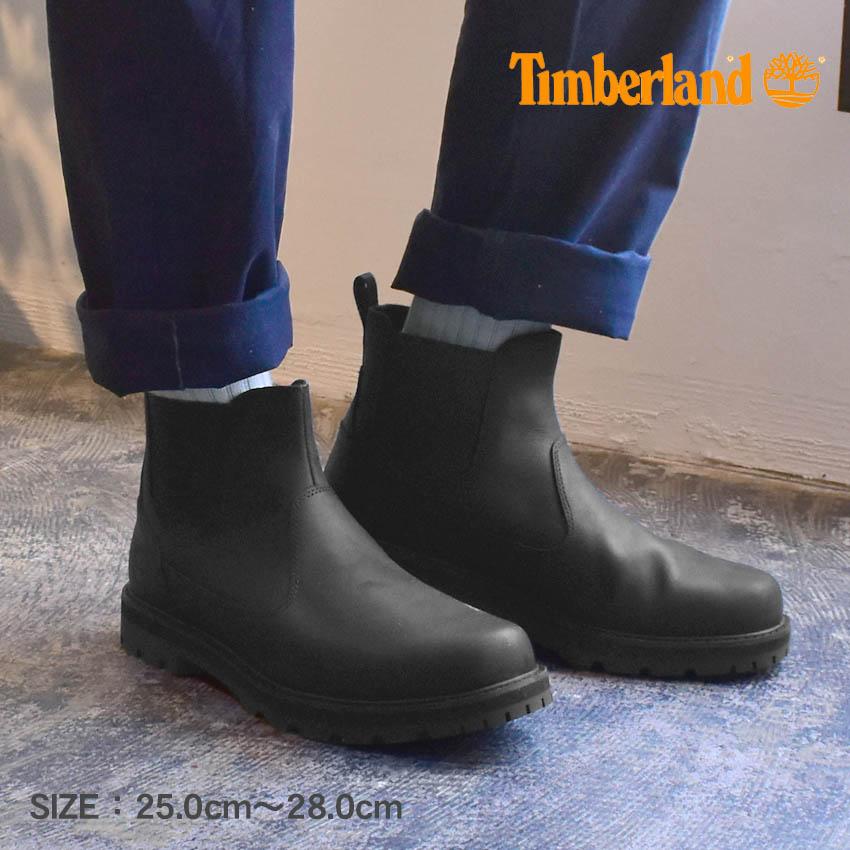 Timberland（ティンバーランド） ブーツ メンズ BRITTON ROAD MID