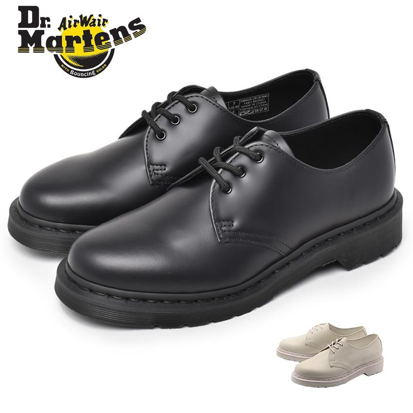 Dr.Martens（ドクターマーチン） 1461 3ホール モノ メンズ レディース